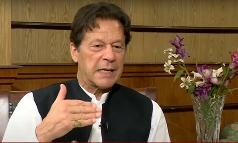 PTI long march participants were armed, says Imran