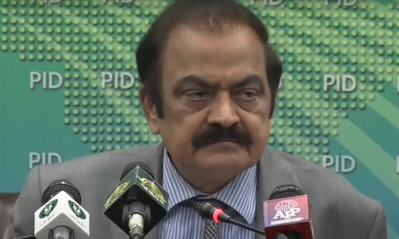 Rana Sanaullah terms PTI&rsquo;s long march &lsquo;armed attack on State&rsquo;