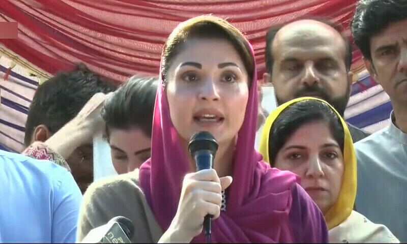 Pakistan doesn&rsquo;t have enough money to end loadshedding: Maryam