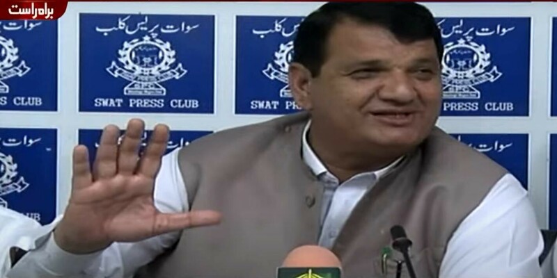 Imran accused of using state resources for PTI long march