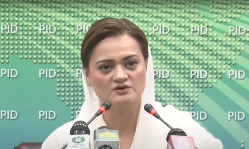 Govt decides to form commission to probe PTI&rsquo;s foreign conspiracy claim