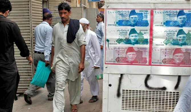 IMF to Pakistan: No more money until you end petrol, energy subsidy