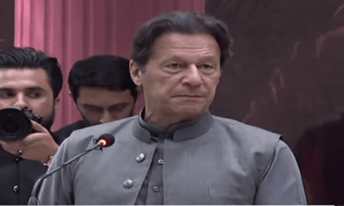 PTI asks Supreme Court to ensure &lsquo;protection&rsquo; for Islamabad protest