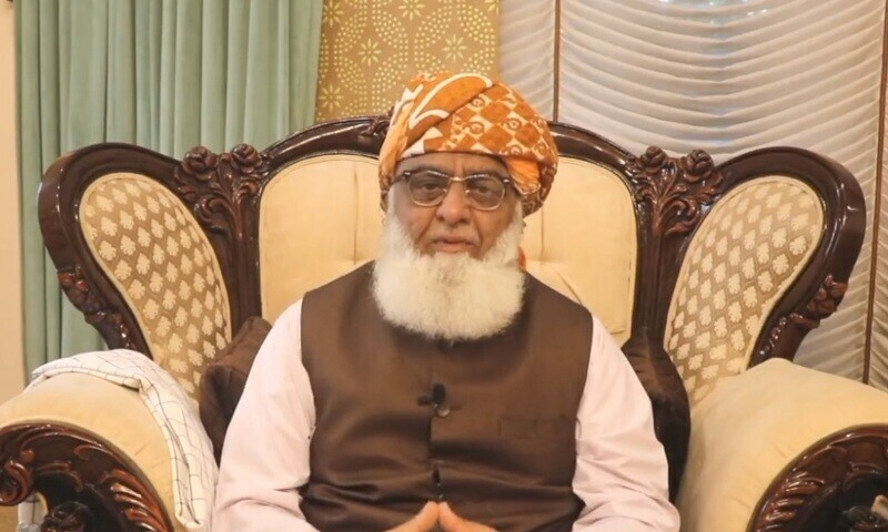 Fazl wants judges, army generals to share public&rsquo;s inflation pain