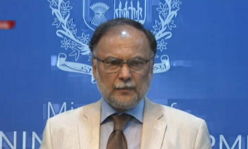 Govt sets GDP growth at 5%, PSDP outlay at Rs 800 bn