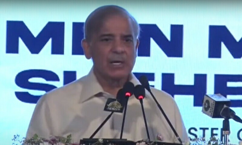 PM Shehbaz urges grand dialogue for making sectors &lsquo;apolitical&rsquo;