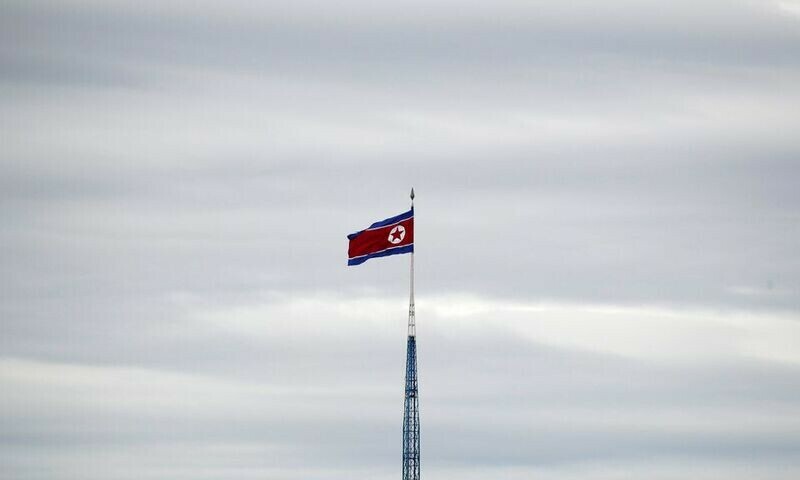 North Korea fires volley of missiles, South calls it a &lsquo;test&rsquo; of new government