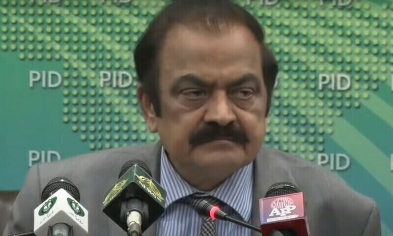 Imran Khan to be arrested on expiry of transit bail: Rana Sanaullah