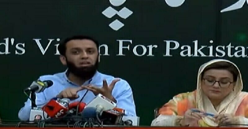 Farah Gogi made billions during PTI&rsquo;s tenure: Ataullah Tarar