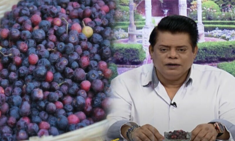 Have you heard of a falsa ka halwa?