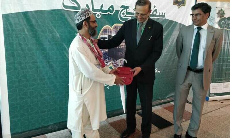 Hajj flight operations start, facilitate 1,080 pilgrims