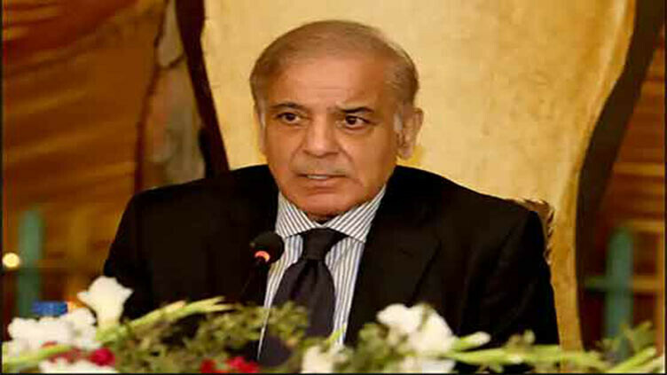 PM approves provision of discovered natural gas from former tribal areas to people
