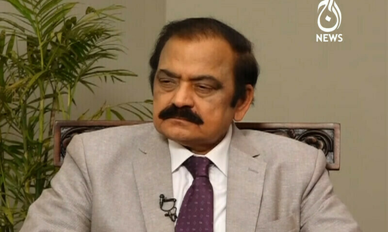 No one will carry out &lsquo;suicide attack&rsquo; if Imran Khan arrested: Rana Sanaullah