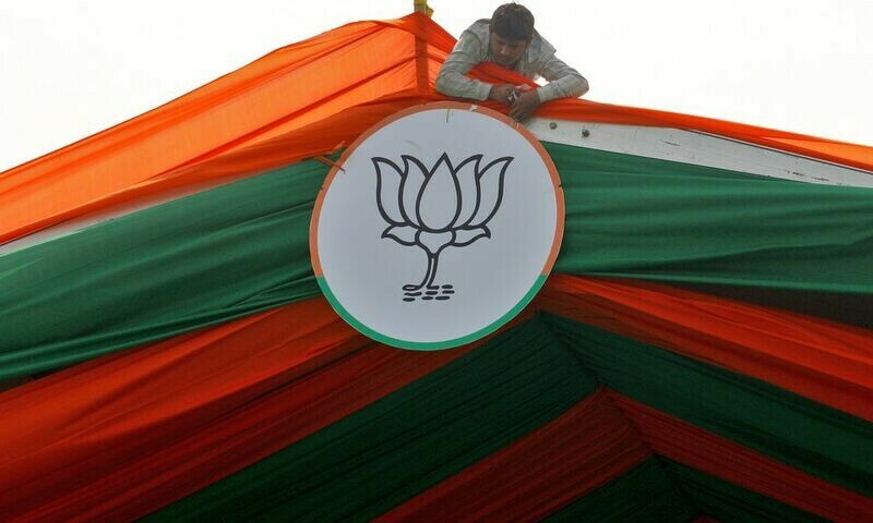 First arrests in India over BJP blasphemy remarks