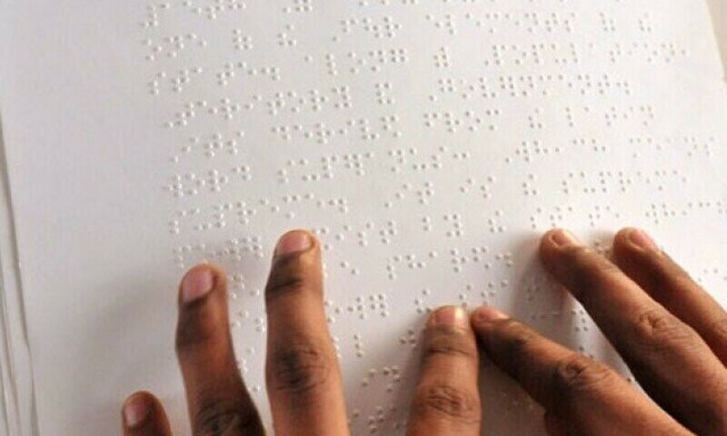 Blind students can now give exams without hiring people to write their answers