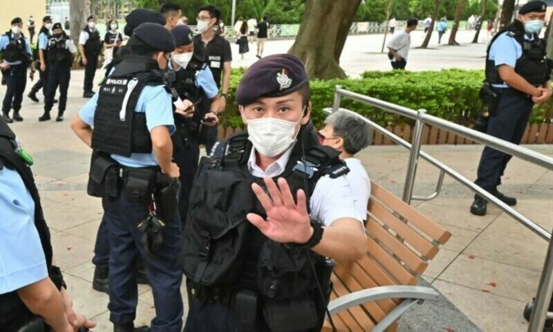 China offers cash for reporting &lsquo;national security&rsquo; threats