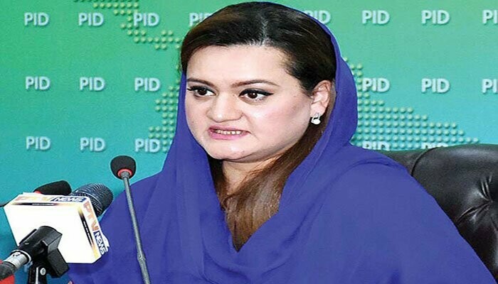 Flour being supplied to KP at Rs 40/kg as PM Shehbaz promised: Marriyum