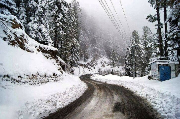 Pakistan moves six points up in international travels & tourism index