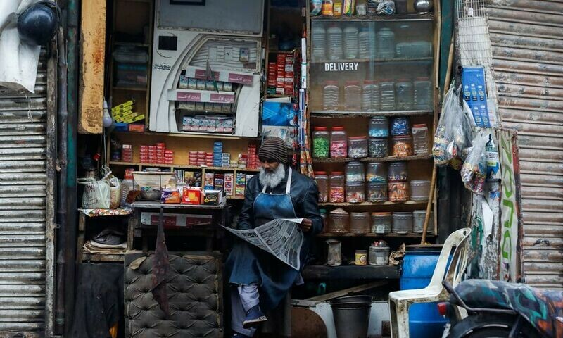 All eyes on Pakistan&rsquo;s budget for financial year 2022-23