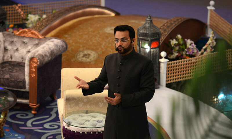 Aamir Liaquat laid to rest in Abdullah Shah Ghazi compound