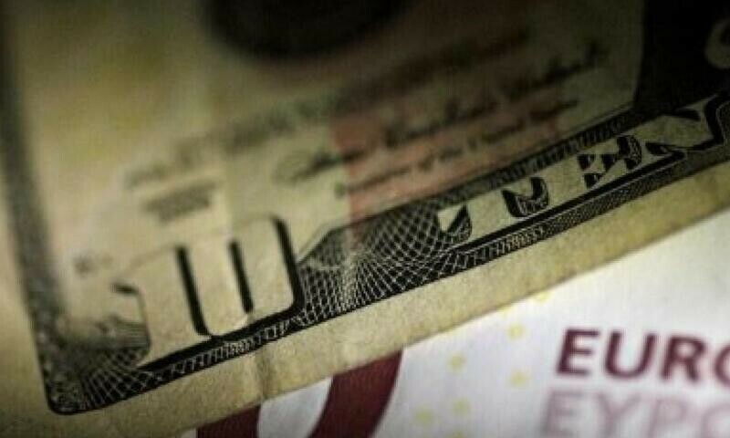 Dollar edges down vs euro ahead of CPI data