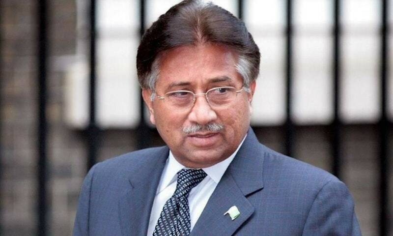 Retired general Pervez Musharraf in &lsquo;difficult stage&rsquo; as organs malfunction