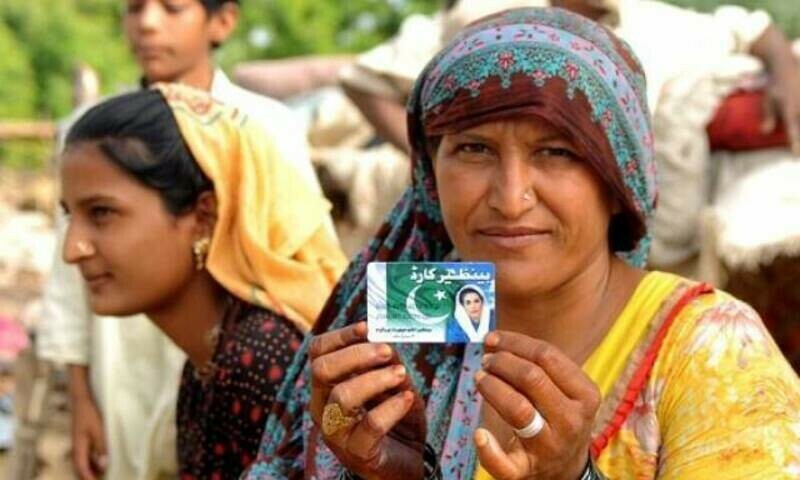 BISP budget increases from Rs250b to Rs364b