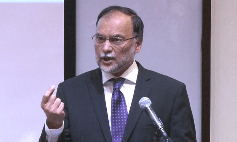 Advance tax on luxury vehicles increased: Ahsan Iqbal