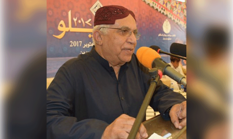 PPP&rsquo;s Dr Sikandar Mendhro dies at 78