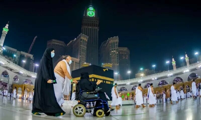 Hajj pilgrims warned against drug trafficking to Saudi Arabia