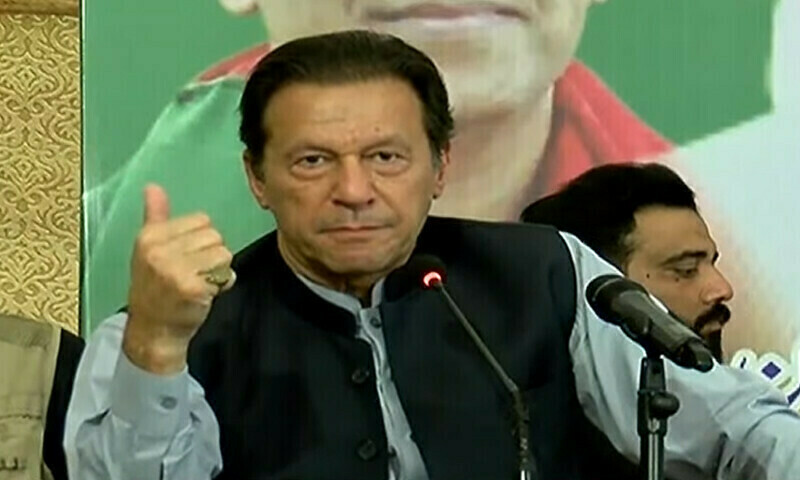 Shehbaz has &lsquo;taken over&rsquo; FIA to get clean chit in corruption cases: Imran