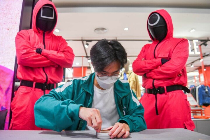 Netflix plans &lsquo;Squid Game&rsquo; reality show with big cash prize, no fatal