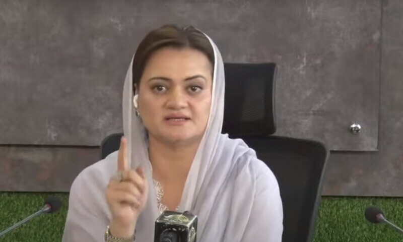What the DG ISPR said is not an opinion but a position taken: Marriyum