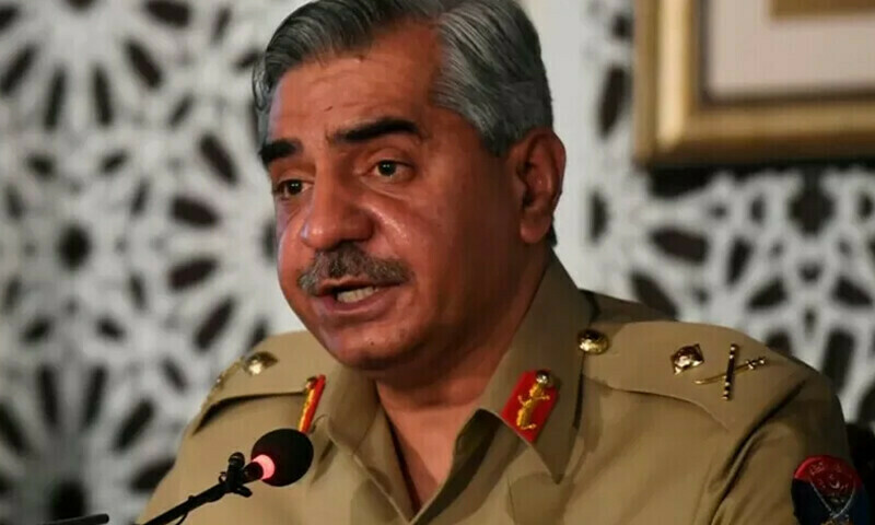 Did not make political statement when commenting on outcomes of NSC: DG ISPR