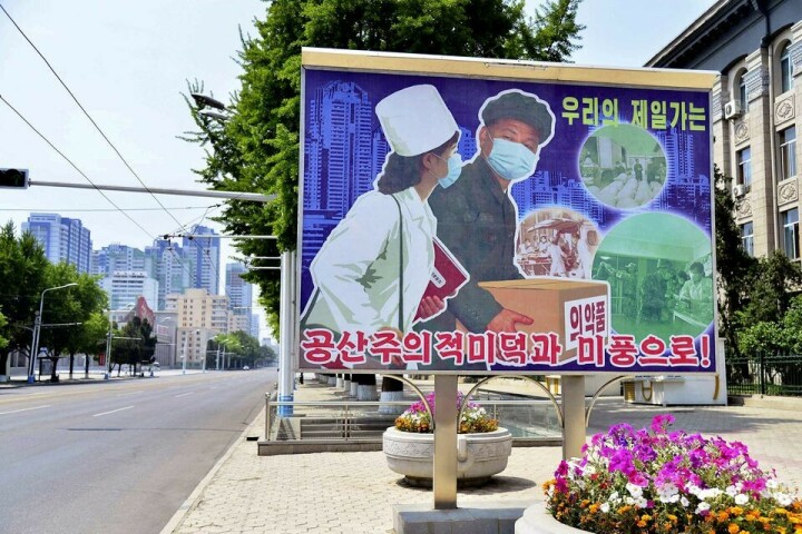 North Korea faces infectious disease outbreak amid COVID battle