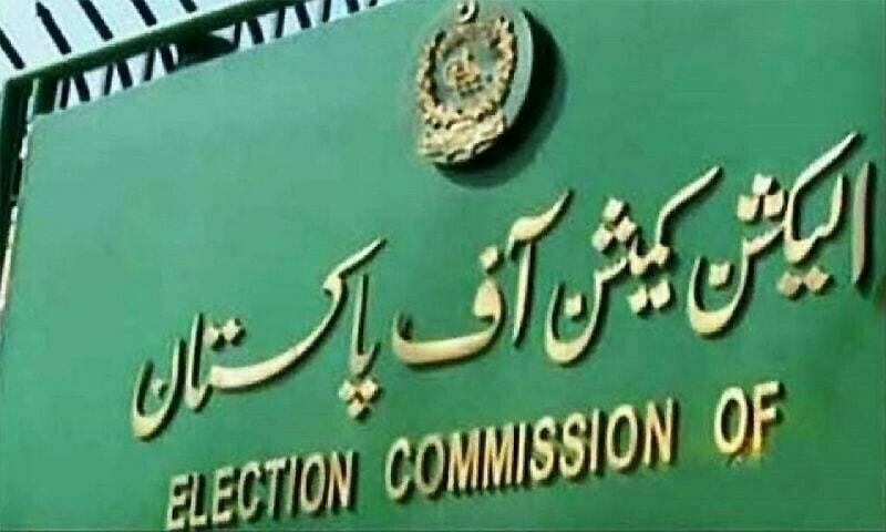 IHC quashes earlier verdict in PTI prohibited funding case
