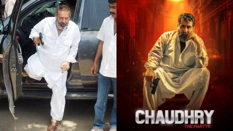 Chaudhry Aslam biopic to hit cinemas this month