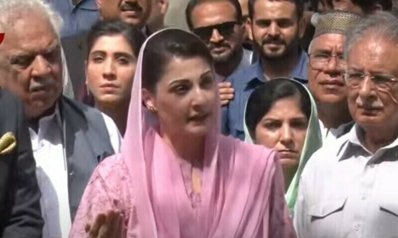 Maryam reads from IMF contract Imran Khan signed
