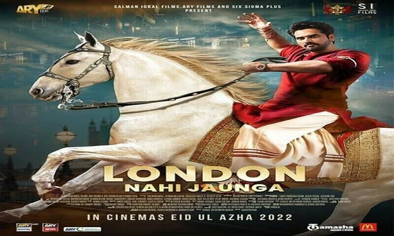 Fahad Mustafa to Momal Sheikh, Celebrities give shout-out to &lsquo;London Nahi Jaunga&rsquo;