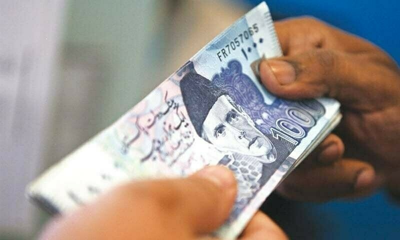 How to get the government-issued Rs2,000 monthly stipend?