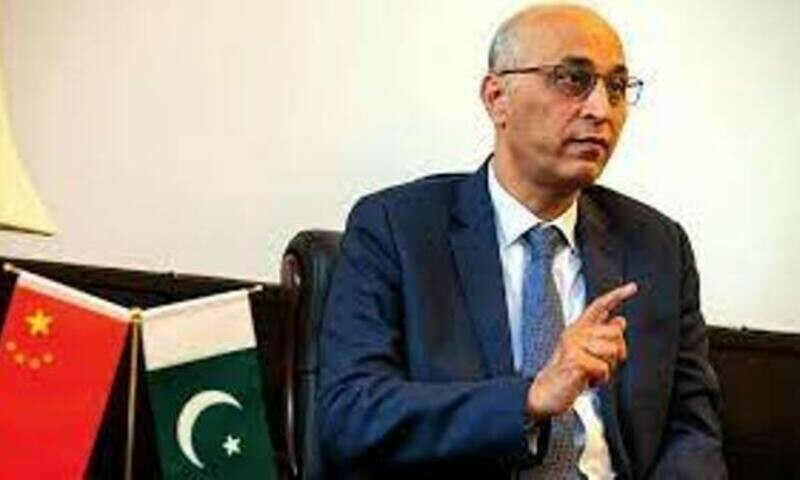 Pakistani, Chinese institutions sign MoU to boost agricultural cooperation