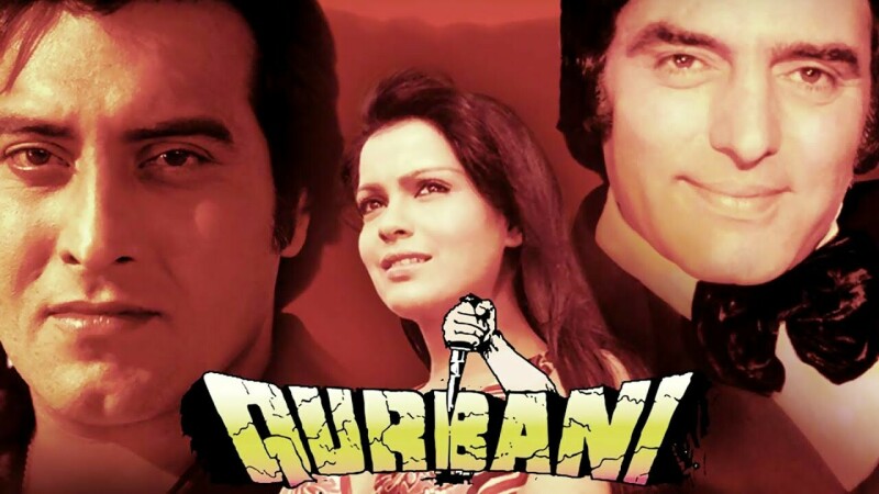 Feroz Khan&rsquo;s son on 42 years of Qurbani