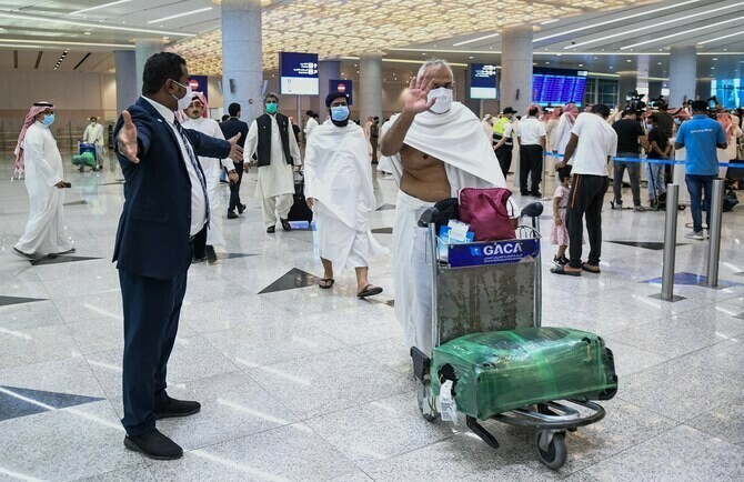 Over 24,000 Pakistani pilgrims arrive in Saudi Arabia to perform Hajj