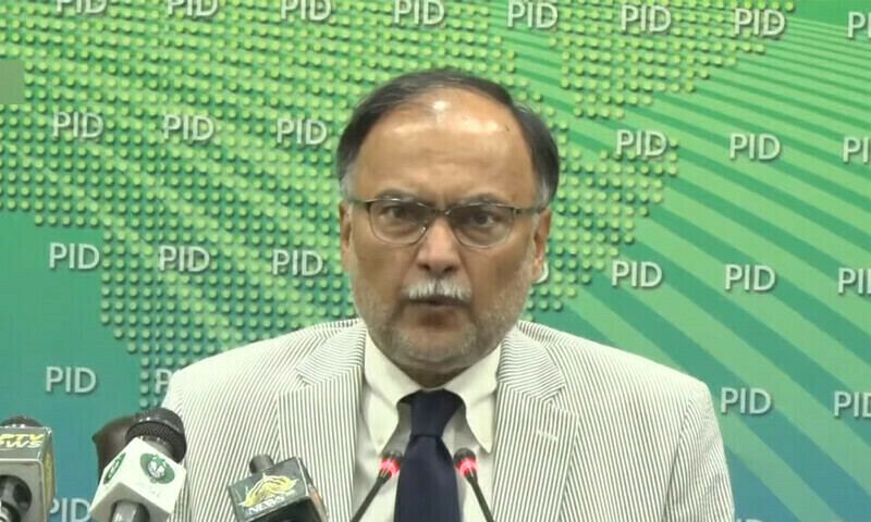 Ahsan Iqbal&rsquo;s bold claim on Pakistan&rsquo;s FATF status