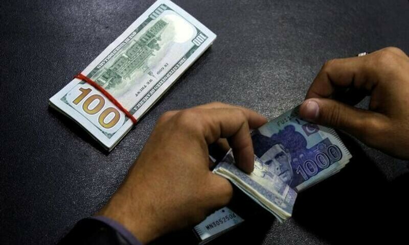 Rupee ends lower against US dollar after intra-day improvement