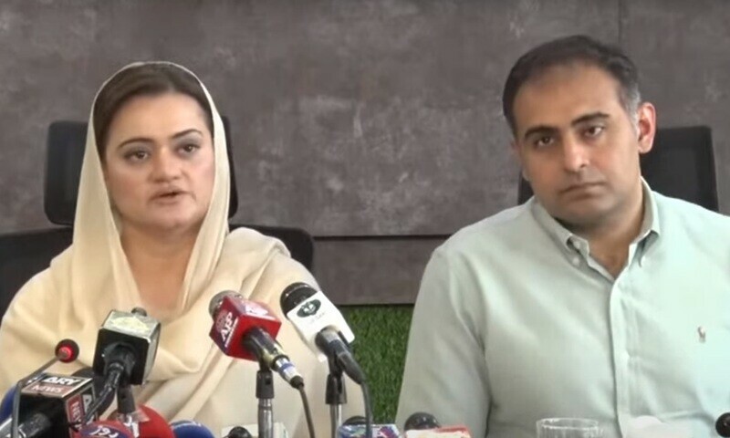 Marriyum accuses PTI of favouring &lsquo;blue-eyed ARY&rsquo; in broadcast deal with PTV Sports