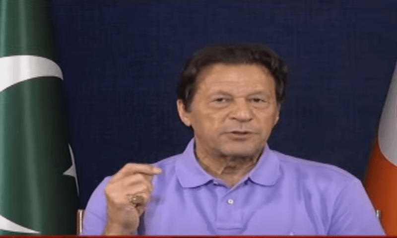 PTI move top court against changes to NAB law