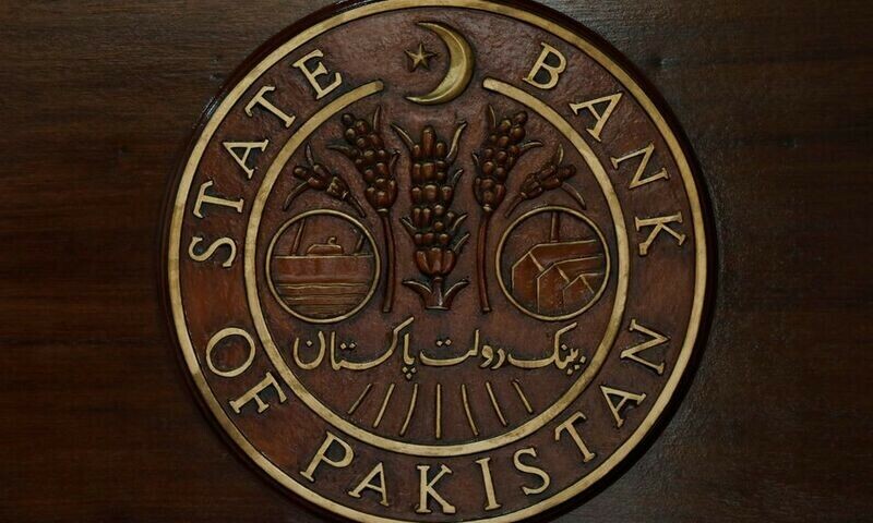 SBP reaches out to Supreme Court for guidance in FSC decision