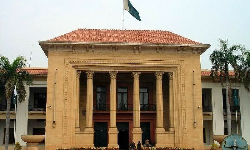 Punjab Assembly website shut down by govt