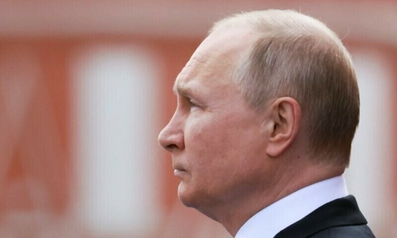 G7 to ban Russian gold imports, choking key market for Putin